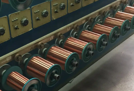 Coil material